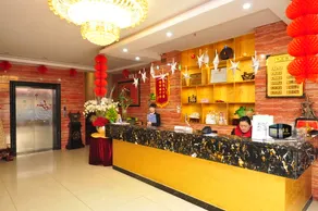 Qianna Hotel (Daming Lake Baotu Spring Branch) - Image 3