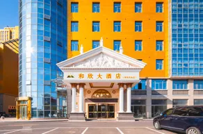 Hexin Hotels - Image 2