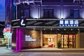 Lavande Hotels Guangzhou Fangcun Jiaokou Subway Station Branch - Image 4