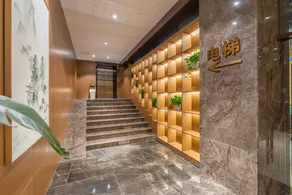 Jinyi Hotel (Yongji City Branch, Taibailou West Road, Jining) - Image 4