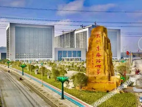 Heyday China Hotel - Image 5