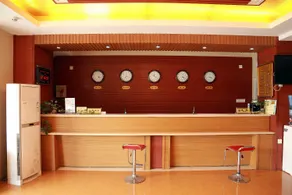 Hongpingguo Hotel - Image 2