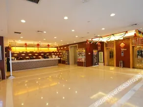 Dahe International Hotel (Zhengzhou Futa Center) - Image 2