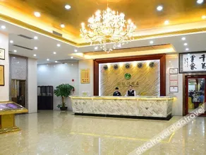Xin Wang Ji Hotel - Image 3
