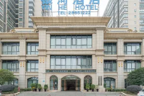 Yin He Hotel - Image 5