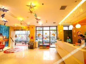 Yasiyun 7 Hotel (Yichang CBD Shopping Center Yiling Square) - Image 5