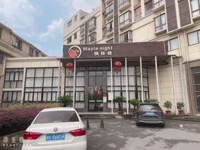 Fenglinwan Boutique Hotel - Image 2