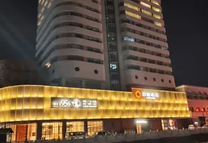 HORANGE HOTEL - Image 5