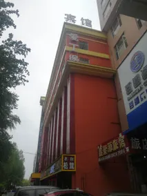 Shanghao Hotel - Image 3
