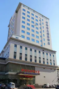 New Seaview International Hotel - Image 2