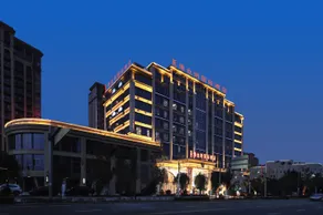 Changtai Jinbang International Hotel - Image 3