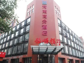 Beijing Henan Business Hotel - Image 5