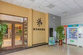 Xinqi Hotel·Boutique - Image 5