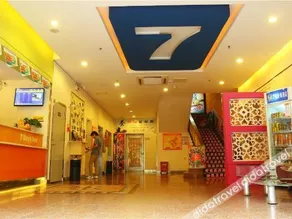 7Days Inn Qionghai Bus Station - Image 2