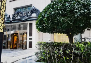 James Joyce Coffetel Ruipin Hotel (Zhangzhou Panhua City Plaza) - Image 4