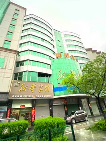 XINHUA HOTLE - Image 4