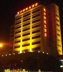 Oriental Pearl Grand Hotel - Image 3