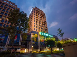 City Convenient Nanning Haiji Xing Hotel - Image 4