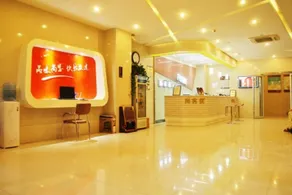 Shangkeyou Featured Hotel (Gucheng Kangning Road) - Image 1