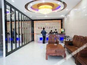 Lianyun Tianxia Business Hotel - Image 3