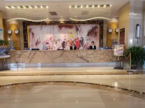 Yangcheng Huafu Hotel - Image 4