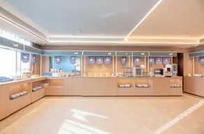 Hanting (Handan Fengfeng People's Government Store) - Image 3