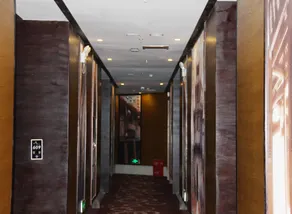 Yanlin Culture Hotel - Image 4