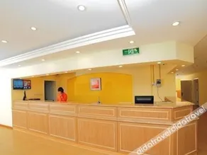 Home Inn Beijing Qinghe Yongtaizhuang Metro Station - Image 2