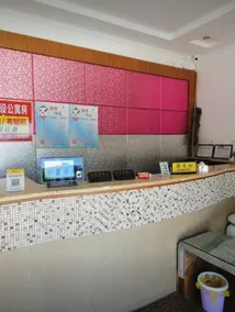 Long Ke Kuai Jie Hotel - Image 5