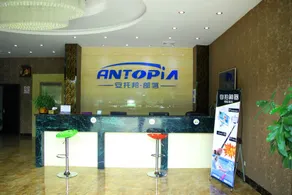 Antopia Hotel - Image 4