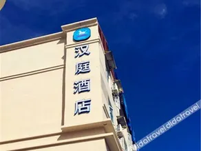 Hanting Hotel Shenzhen Dapeng Kaisa - Image 3