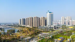 Zhijiang Danyang International Hotel - Image 3