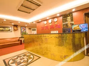 Wanrong Hotel - Image 5