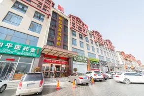 Kairui Business Hotel - Image 3