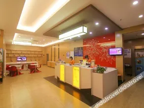 7Days Premium Beijing Wangjing Nanhu Dongyuan - Image 3