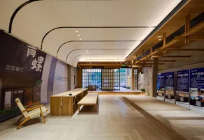 Yueyang Bamboo Hotel - Image 2