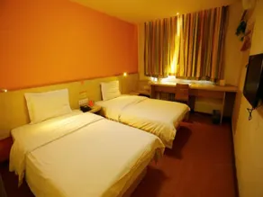 7 Days Inn Anqiu Qingyun Mountaion Branch - Image 4