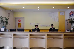 Grace Inn (Laiwu Fengcheng West Street Jiazhou Street) - Image 3