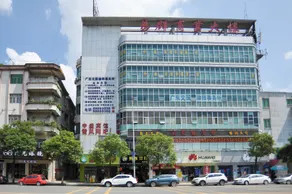 Dongguan Zhongsheng Business Hotel - Image 2