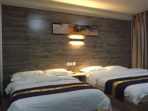 Youxi Fulin Business Hotel - Image 3