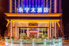 Zhulu E-sports Homestay (Hechi Jincheng International) - Image 2