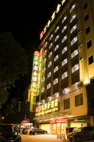 巴馬萬豐ビジネスホテル(巴马万丰商务酒店) - Image 5