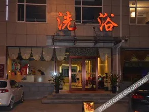 Wenquan Holiday Hotel - Image 4