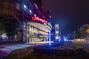 Hampton by Hilton Chengdu Chenghua - Image 3