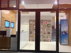 Qixia Taocun Boao Business Hotel - Image 5