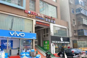 Homeinn Selected (Shijiazhuang Vientiane City Xinbai square subway station store) - Image 5