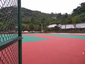 Anshun Ecotourism Hotel (Pingba District Party School) - Image 2