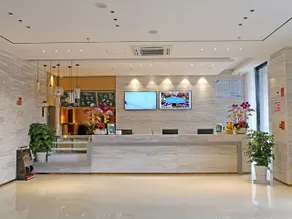 City Convenient Hotel - Image 4