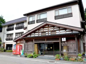Shogawakyo Nagasaki Onsen Kitaharaso - Image 1