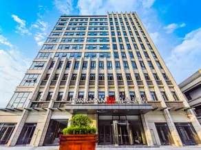 Borrman Hotel Banan Ronghui Peninsula - Image 2